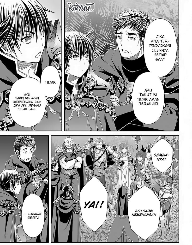 Hachinan tte, Sore wa Nai Deshou! Chap 80 - Next Chap 81