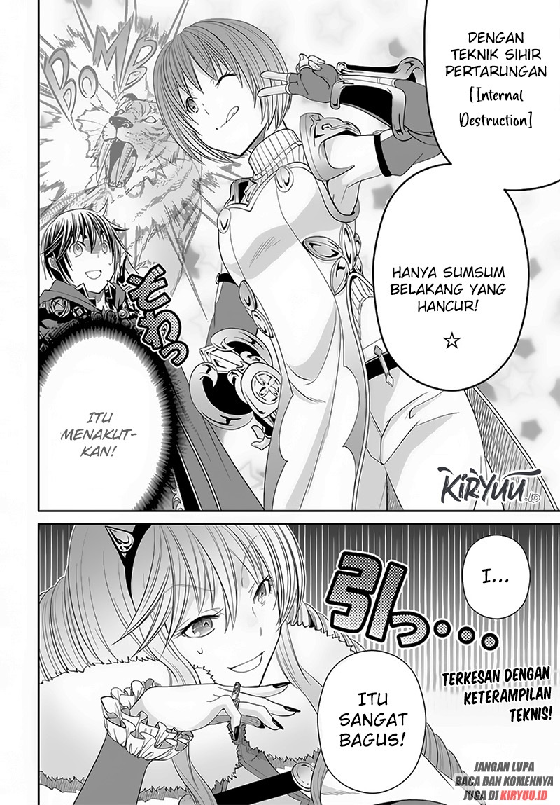 Hachinan tte, Sore wa Nai Deshou! Chap 81 - Next Chap 82