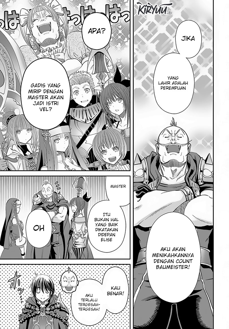 Hachinan tte, Sore wa Nai Deshou! Chap 82 - Next Chap 83