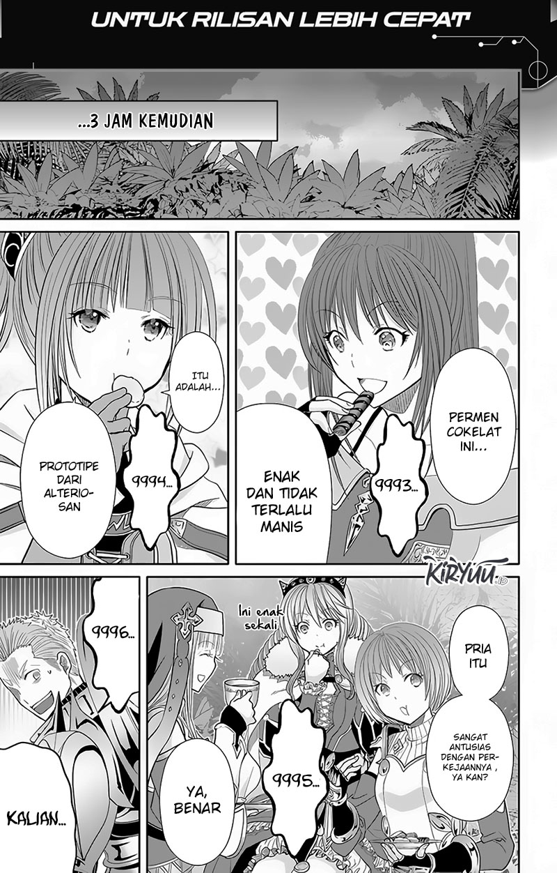 Hachinan tte, Sore wa Nai Deshou! Chap 83 - Next Chap 84