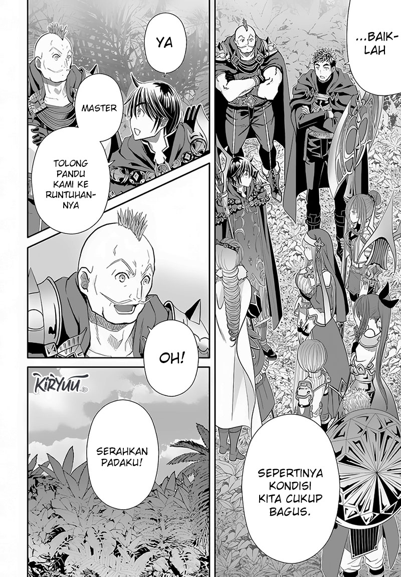 Hachinan tte, Sore wa Nai Deshou! Chap 83 - Next Chap 84