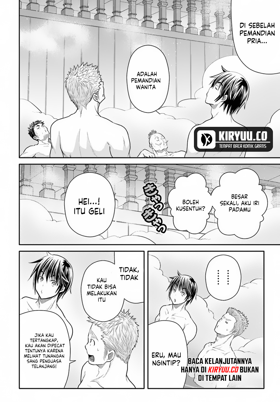 Hachinan tte, Sore wa Nai Deshou! Chap 94 - Next Chap 95