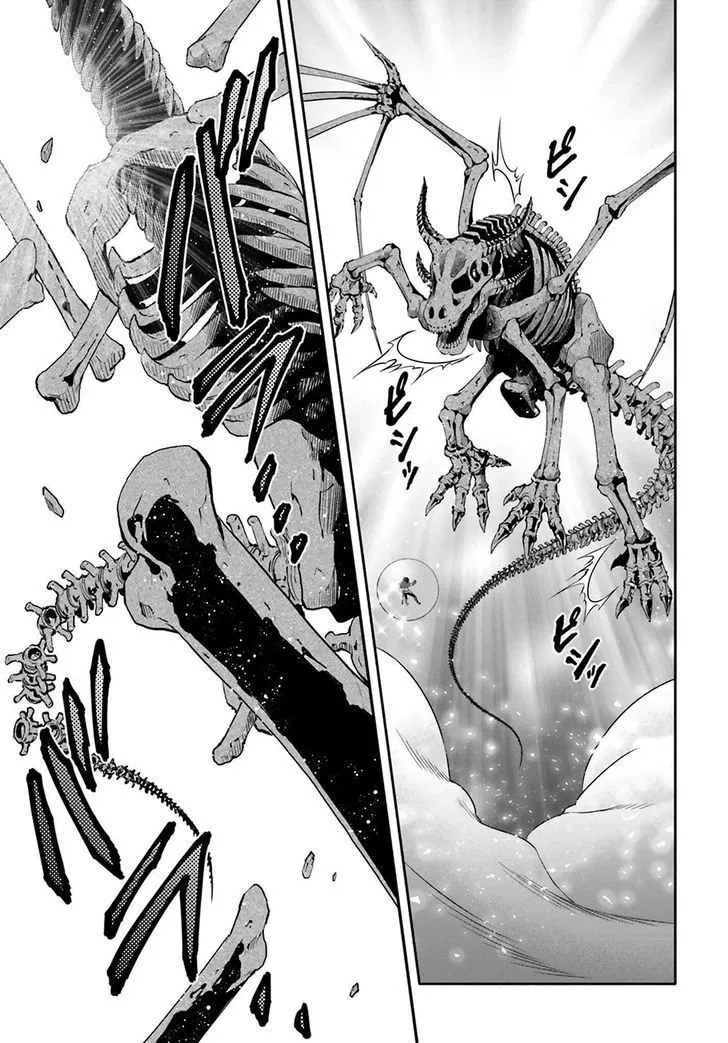 Hachinan tte, Sore wa Nai Deshou! Chap 9 - Next Chap 10