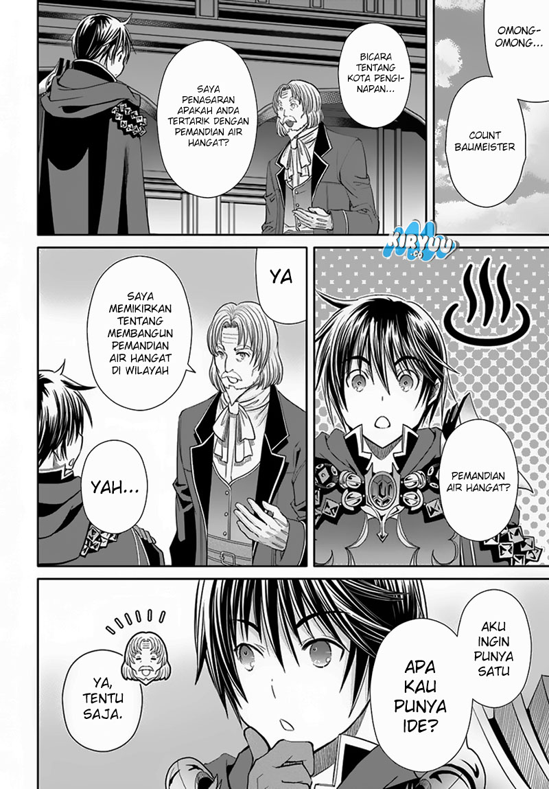 Hachinan tte, Sore wa Nai Deshou! Chap 93 - Next Chap 94