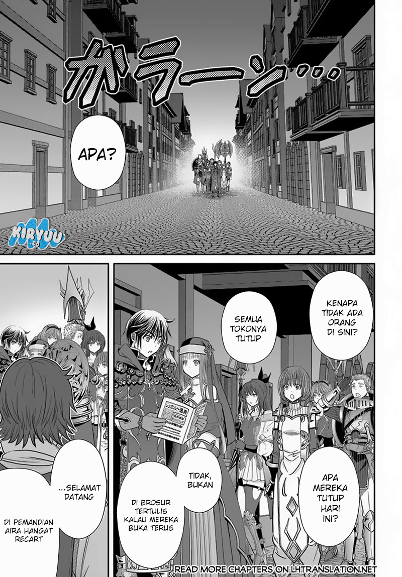 Hachinan tte, Sore wa Nai Deshou! Chap 93 - Next Chap 94