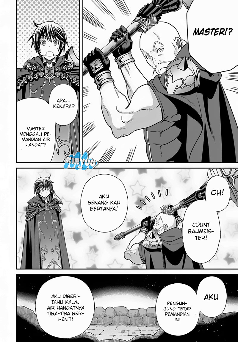 Hachinan tte, Sore wa Nai Deshou! Chap 93 - Next Chap 94