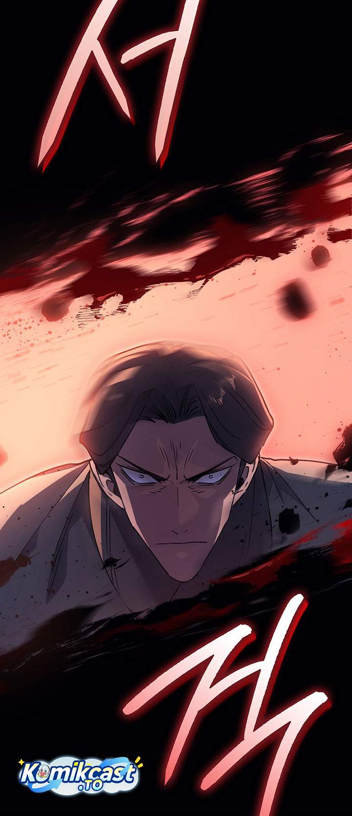 Grim Reaper of the Drifting Moon Chap 133 - Next Chap 134