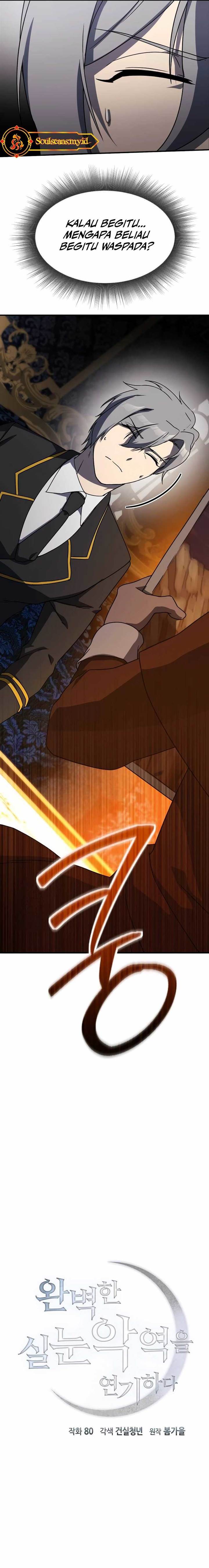 Playing the Perfect Fox-Eyed Villain Chap 21 - Next Chap 22