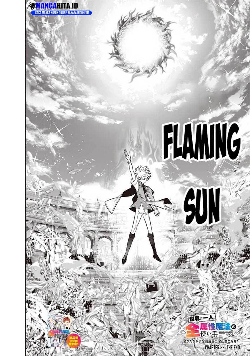 Sekai ni Hitori, Zenzokusei Mahou no Tsukaite Chap 44 - Next Chap 45