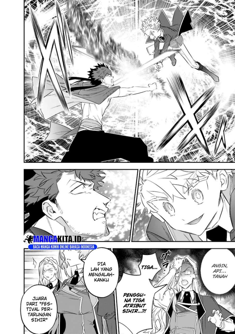 Sekai ni Hitori, Zenzokusei Mahou no Tsukaite Chap 49 - Next Chap 50