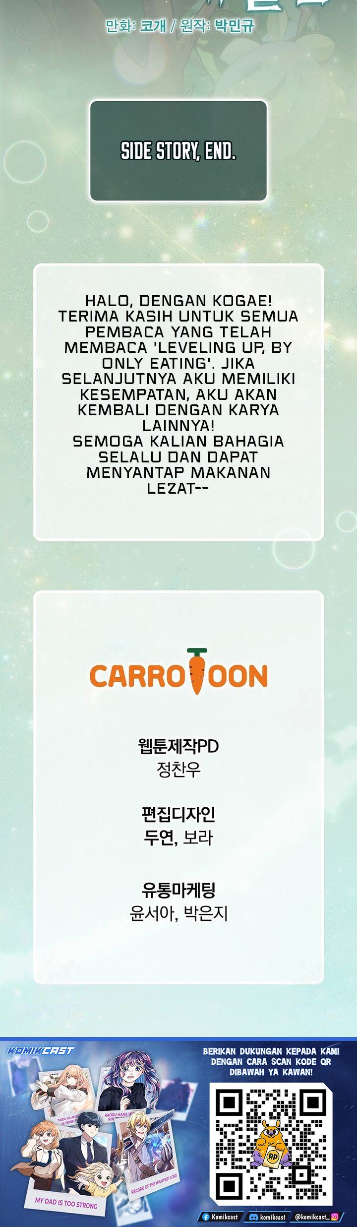 Leveling Up, by Only Eating! Chap 208 - Next Chap 209