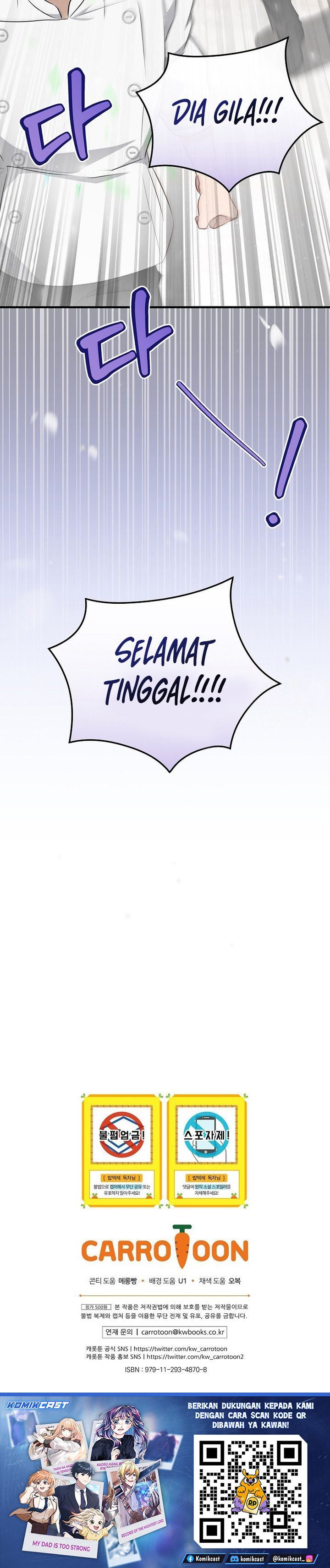 Leveling Up, by Only Eating! Chap 206 - Next Chap 207