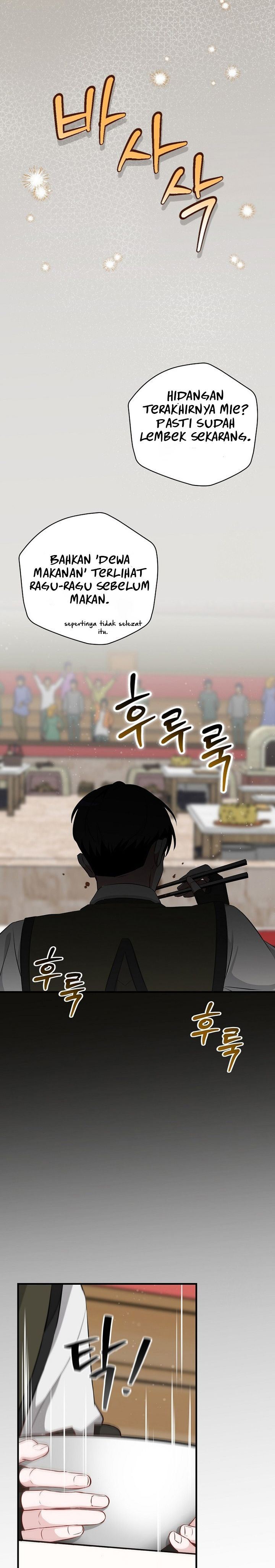 Leveling Up, by Only Eating! Chap 206 - Next Chap 207