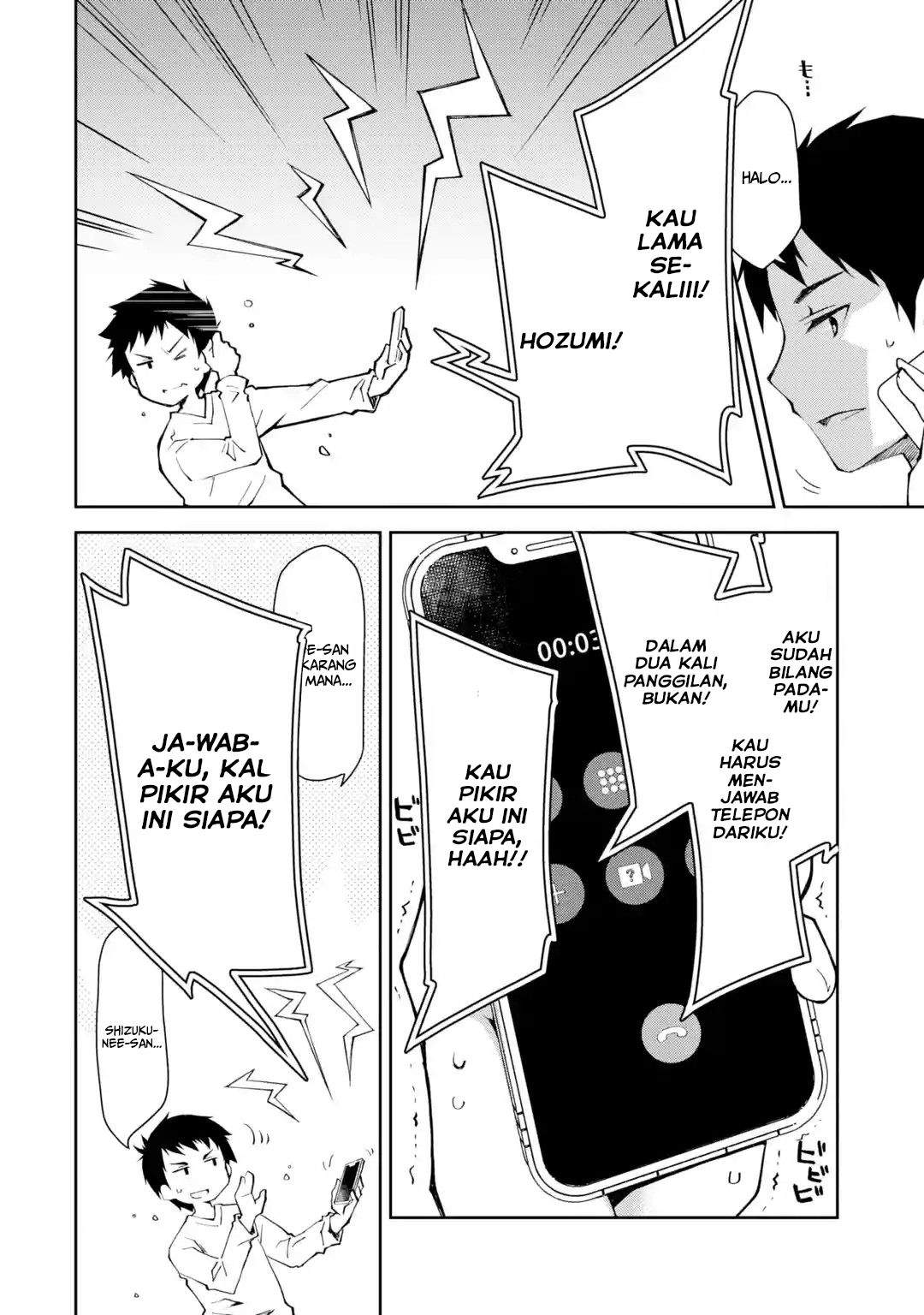 Deisui Kanojo Chap 1 - Next Chap 2