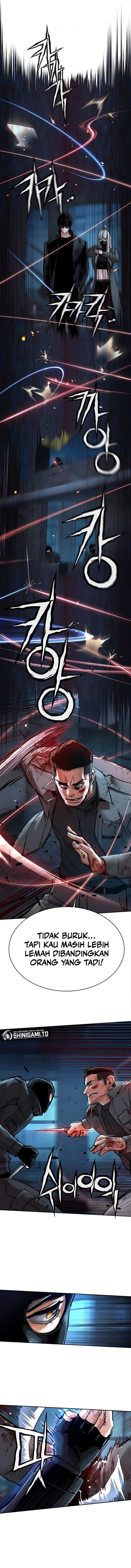 Mercenary Enrollment Chap 277 - Next Chap 278