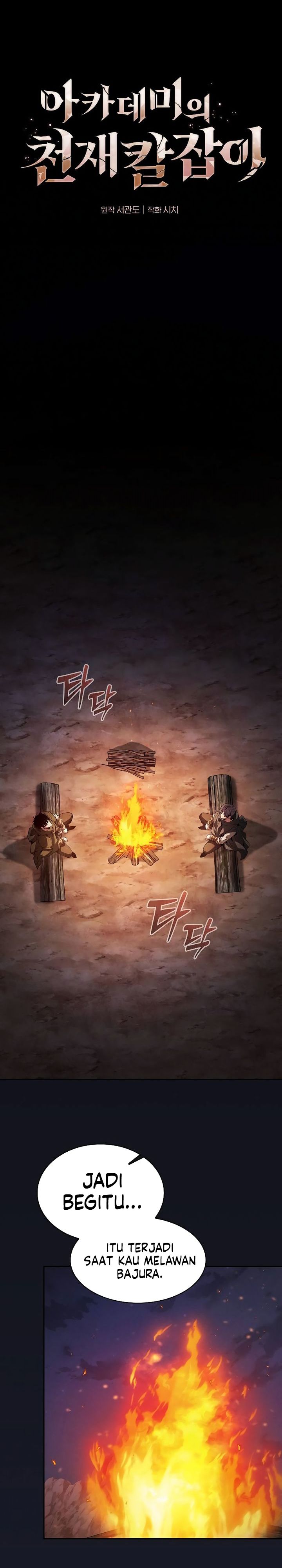 Academy’s Genius Swordmaster Chap 107 - Next Chap 108