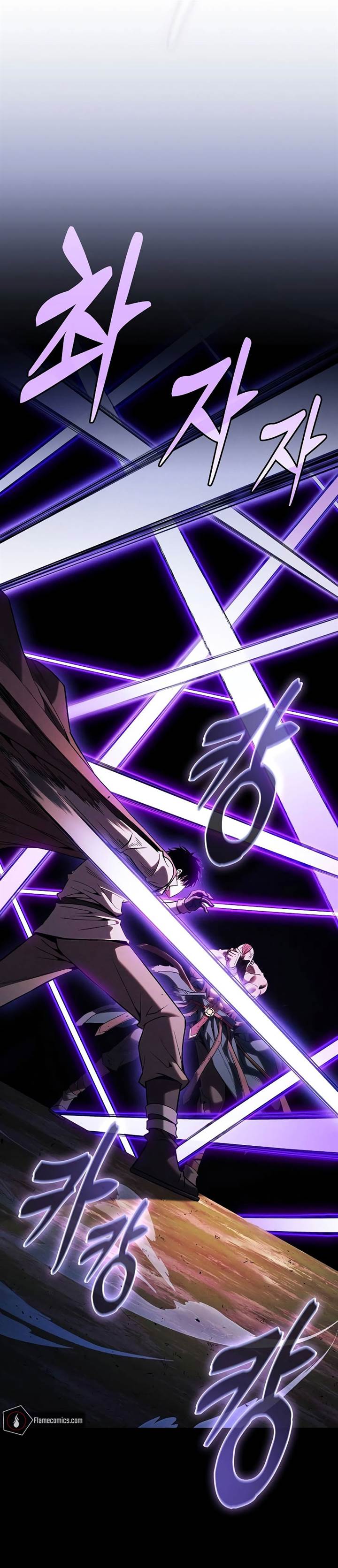 Academy’s Genius Swordmaster Chap 100 - Next Chap 101