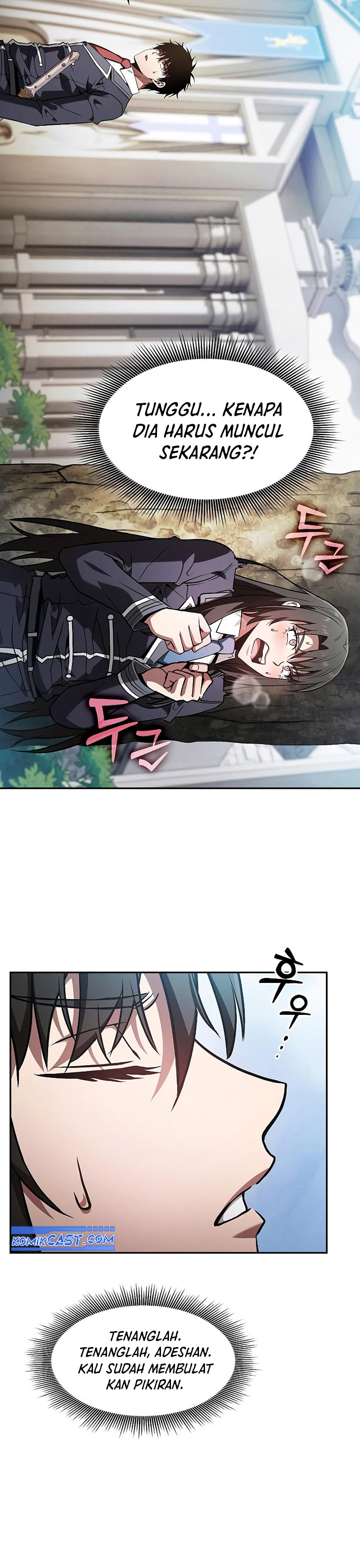 Academy’s Genius Swordmaster Chap 103 - Next Chap 104