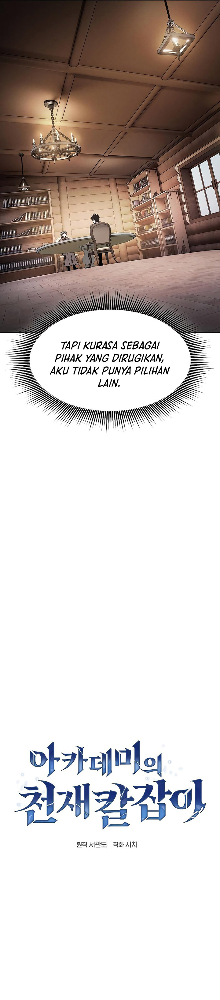 Academy’s Genius Swordmaster Chap 103 - Next Chap 104