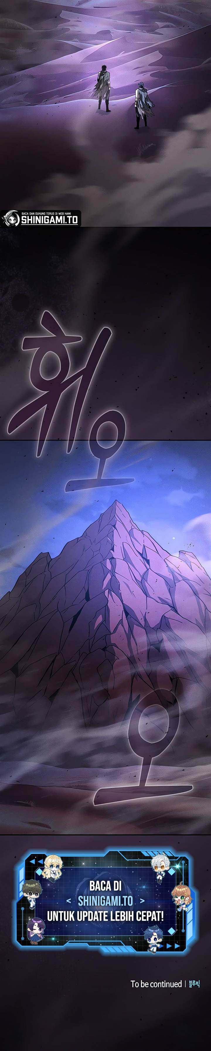 Academy’s Genius Swordmaster Chap 119 - Next Chap 120