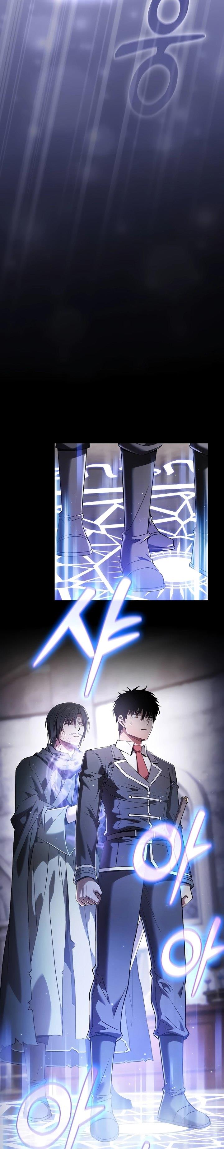 Academy’s Genius Swordmaster Chap 55 - Next Chap 56
