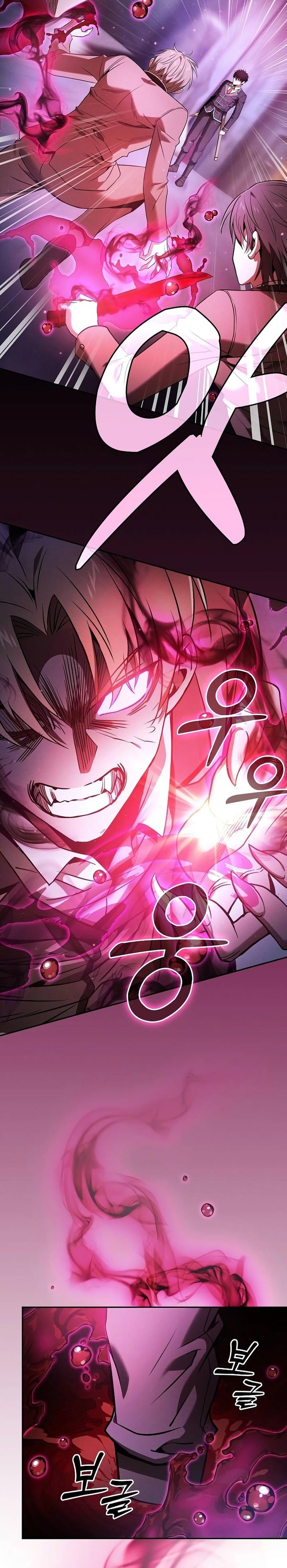 Academy’s Genius Swordmaster Chap 60 - Next Chap 61