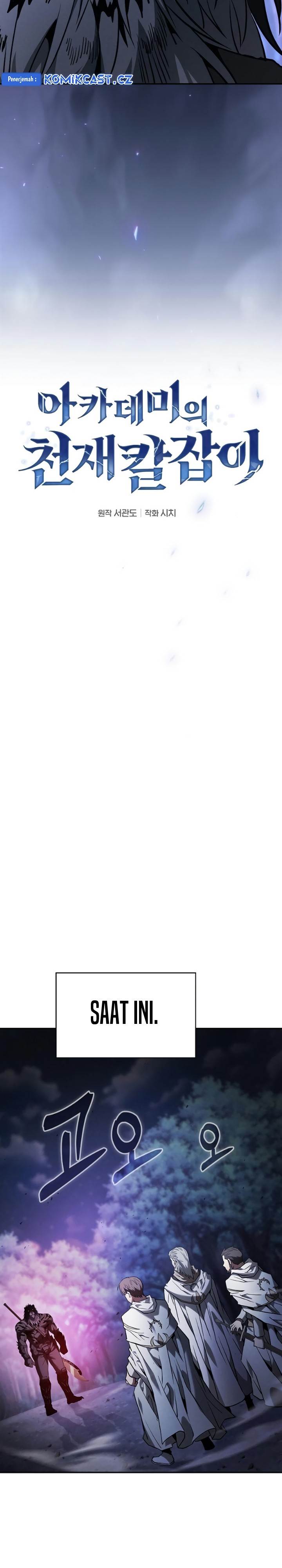 Academy’s Genius Swordmaster Chap 68 - Next Chap 69