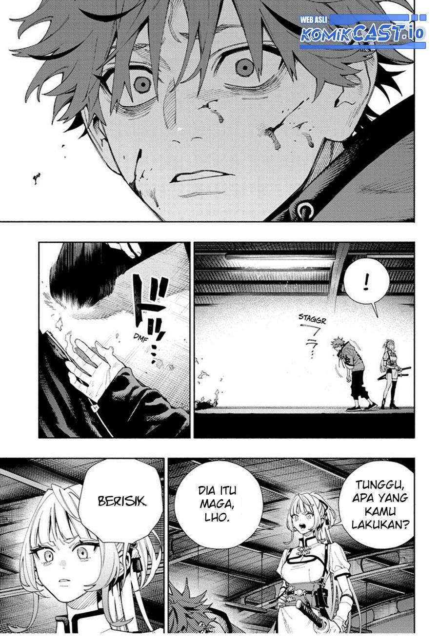 Gokurakugai Chap 9 - Next Chap 10