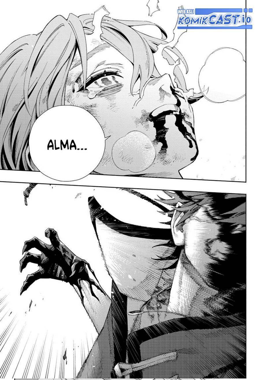 Gokurakugai Chap 9 - Next Chap 10