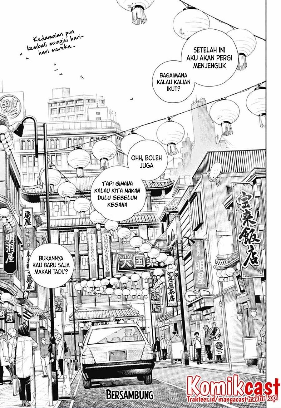 Gokurakugai Chap 1 - Next Chap 2
