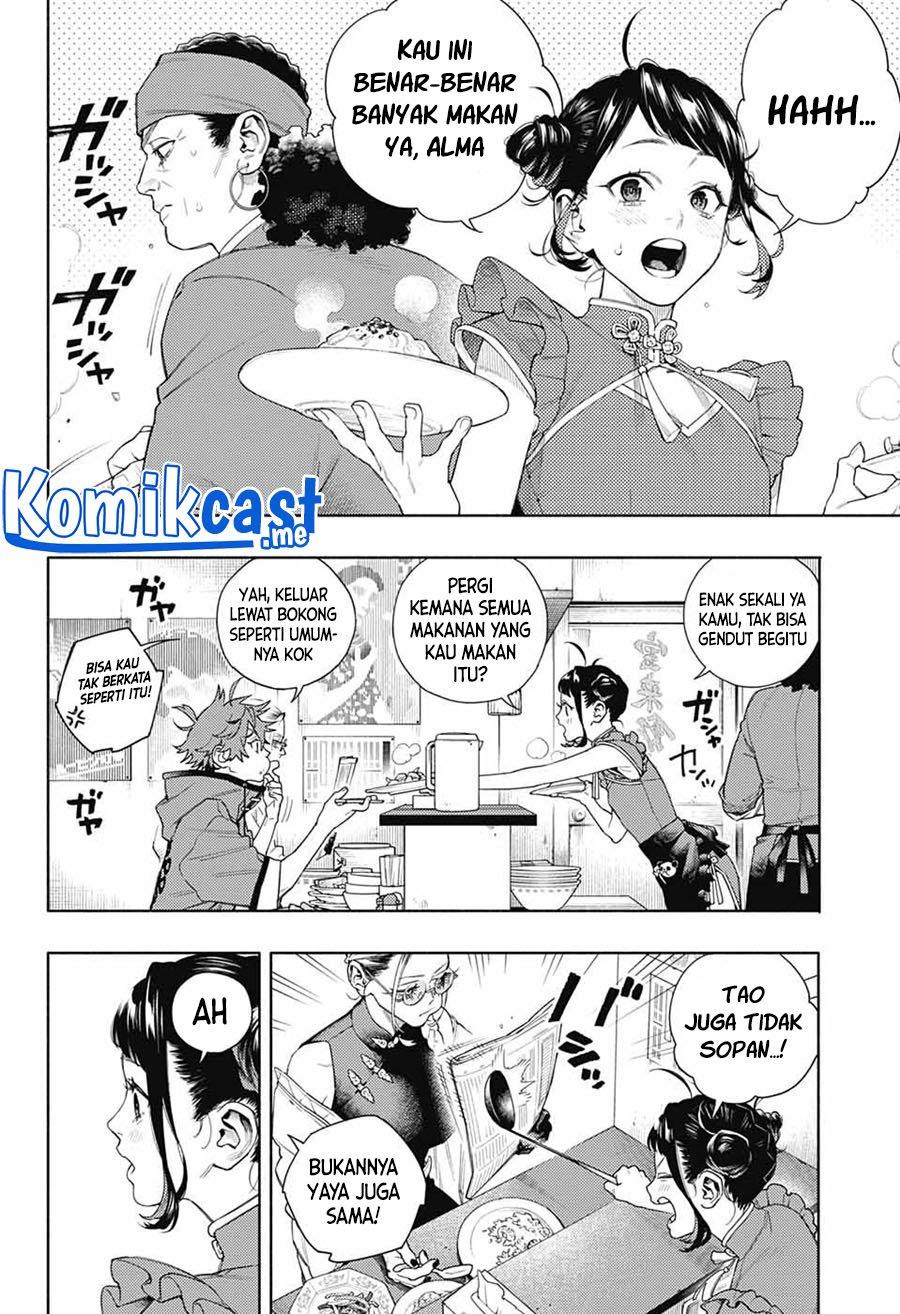 Gokurakugai Chap 1 - Next Chap 2