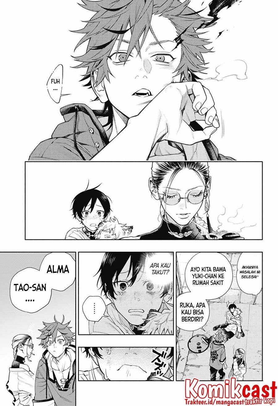 Gokurakugai Chap 1 - Next Chap 2