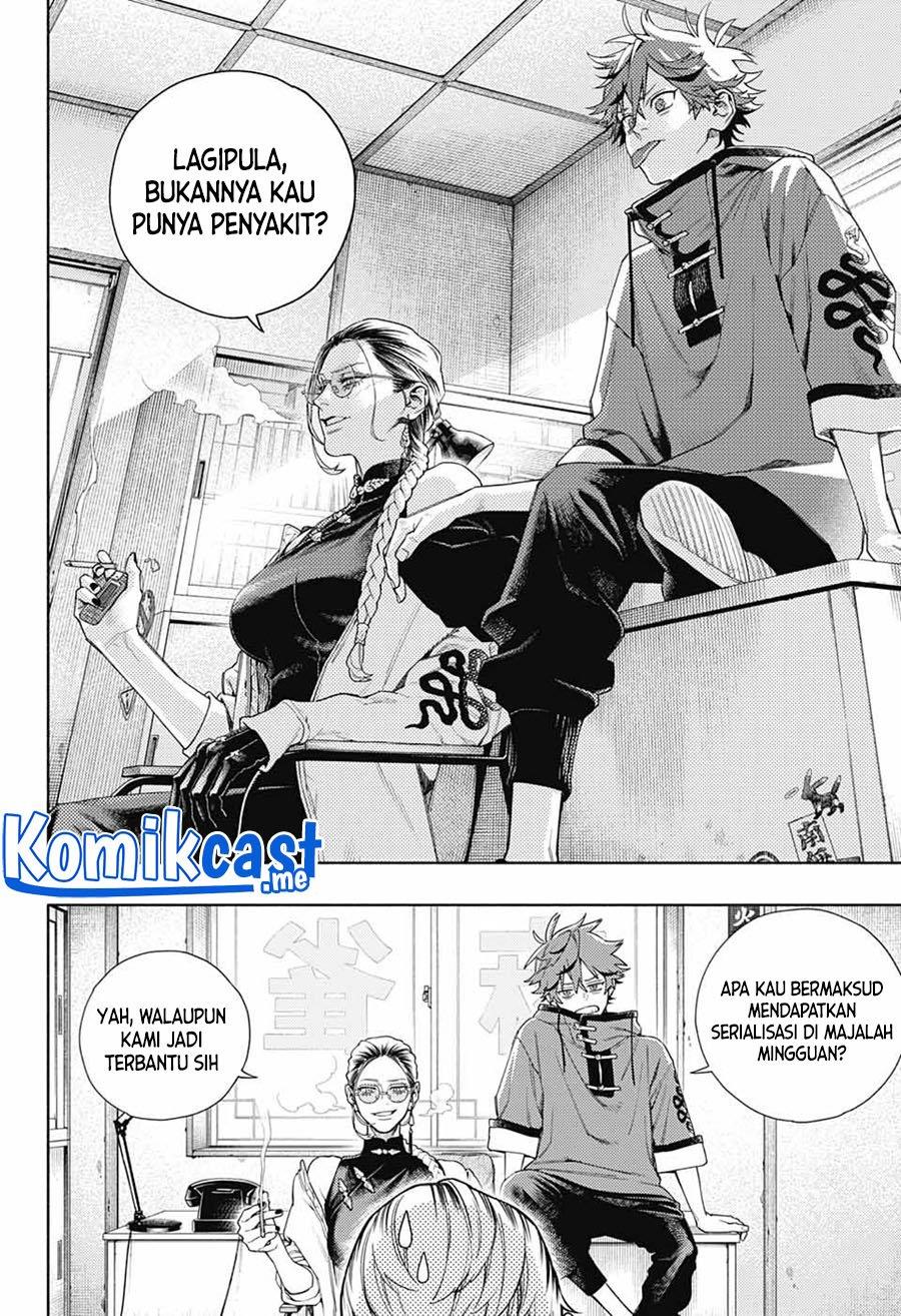 Gokurakugai Chap 1 - Next Chap 2