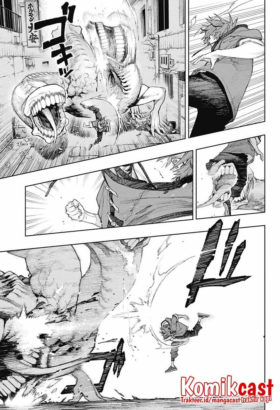 Gokurakugai Chap 1 - Next Chap 2