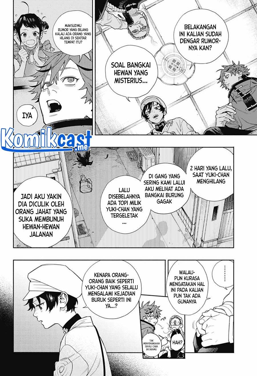 Gokurakugai Chap 1 - Next Chap 2