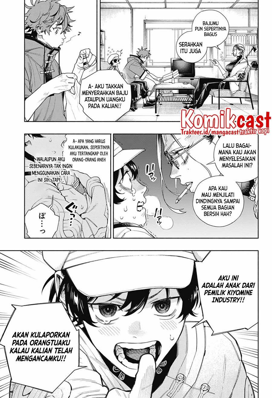 Gokurakugai Chap 1 - Next Chap 2