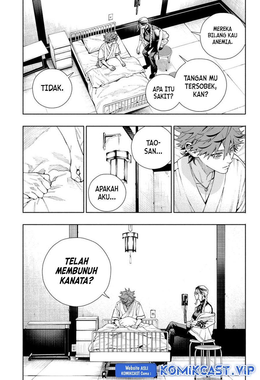 Gokurakugai Chap 10 - Next Chap 11