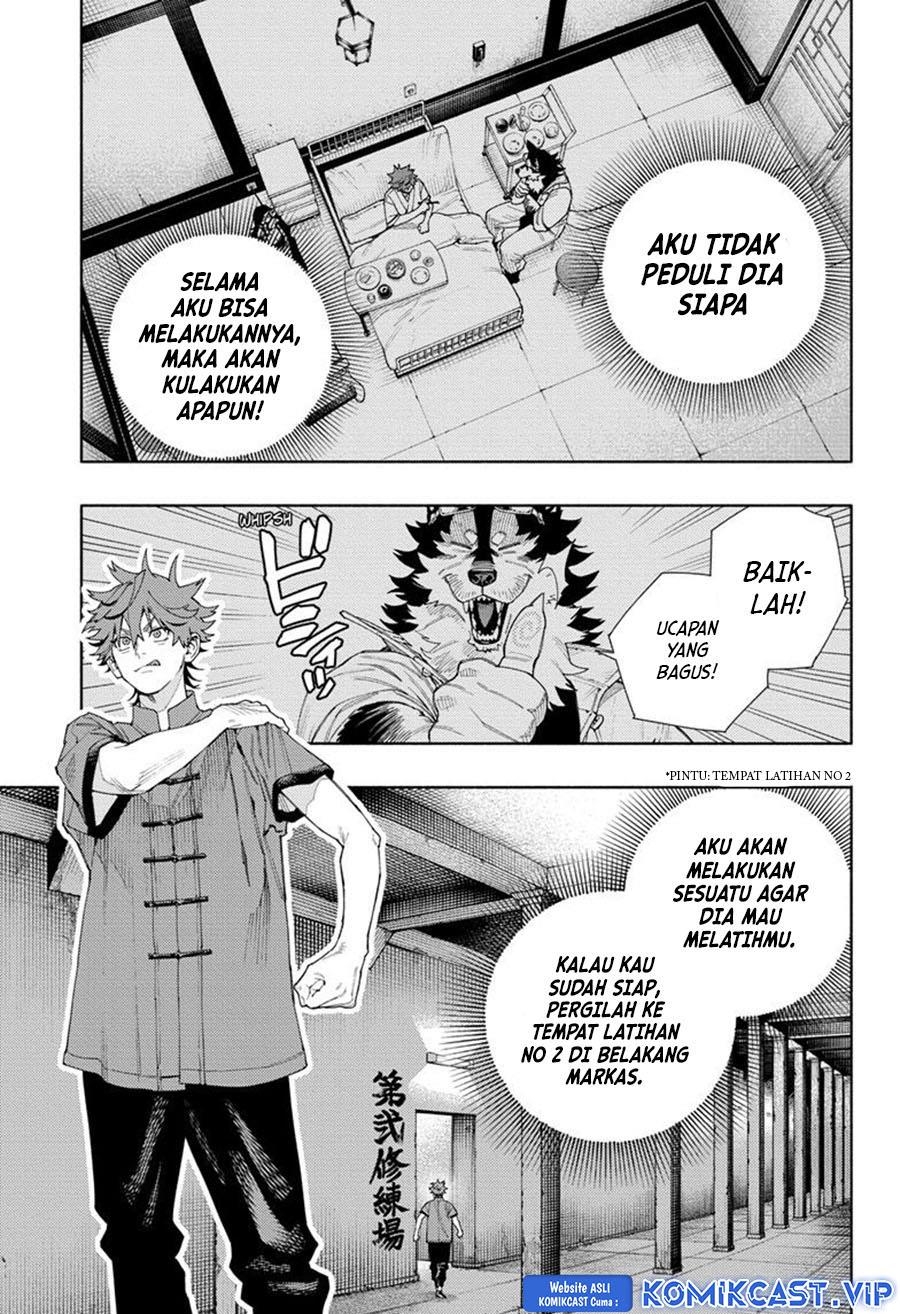 Gokurakugai Chap 11 - Next Chap 12