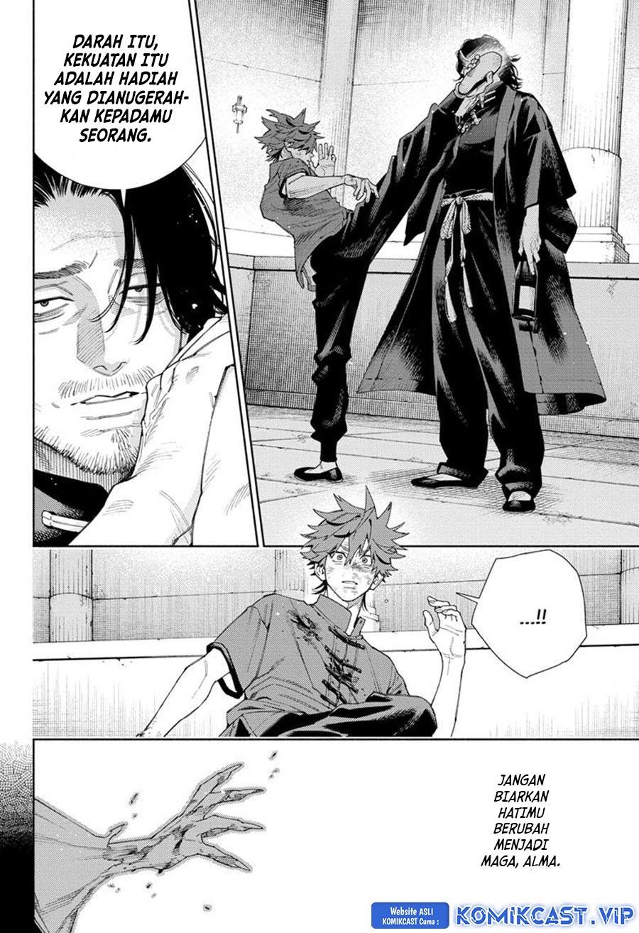 Gokurakugai Chap 11 - Next Chap 12