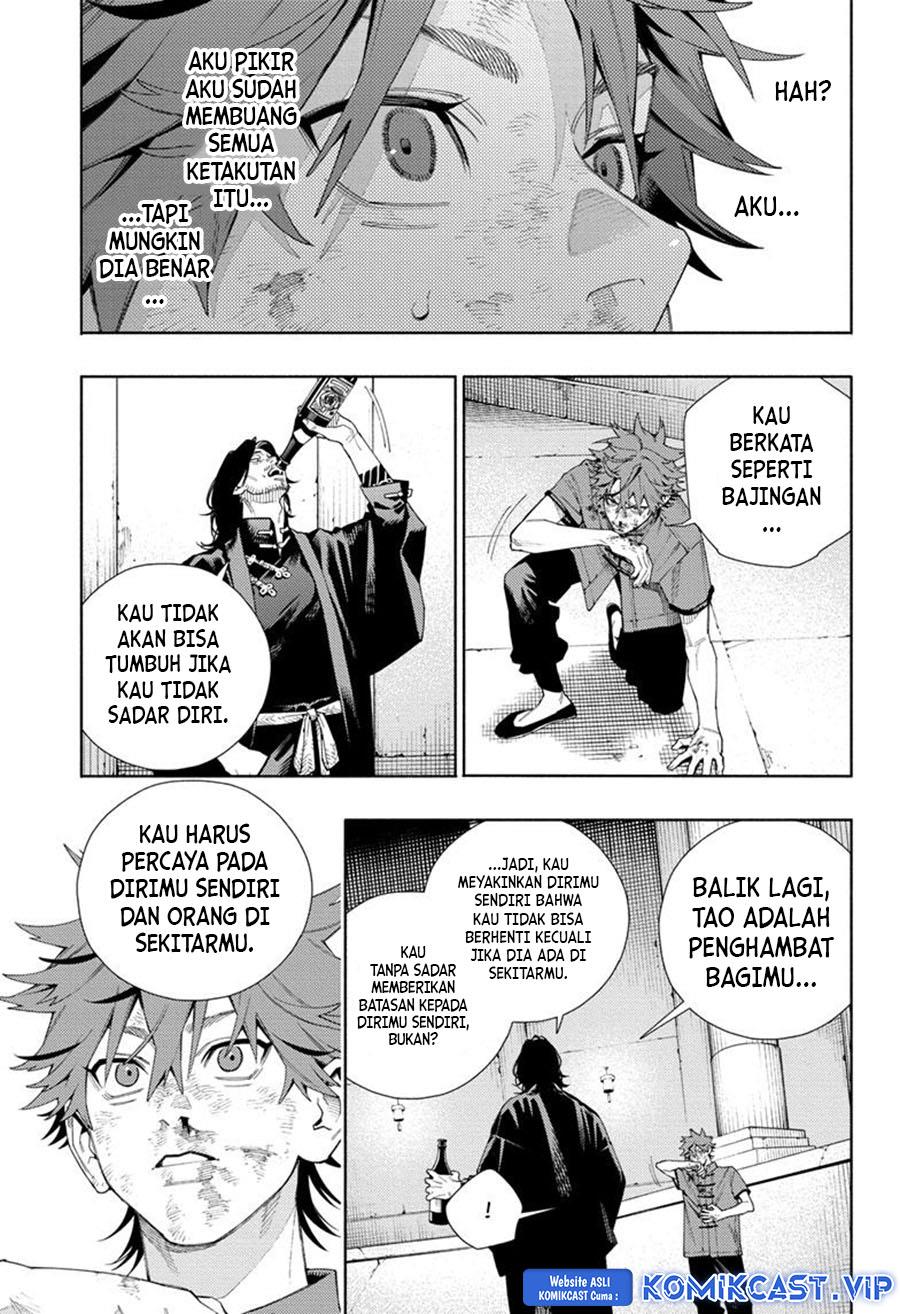 Gokurakugai Chap 11 - Next Chap 12