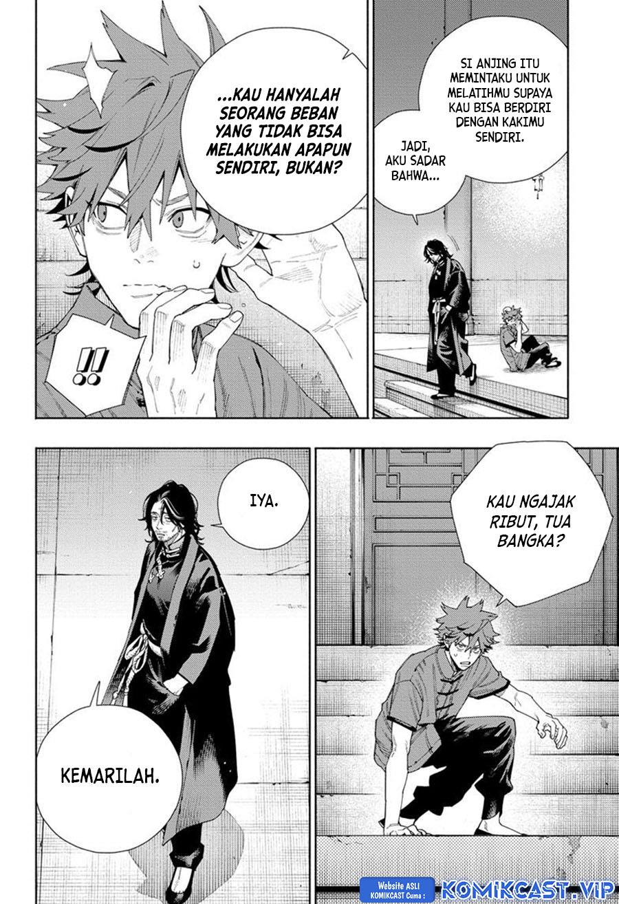 Gokurakugai Chap 11 - Next Chap 12
