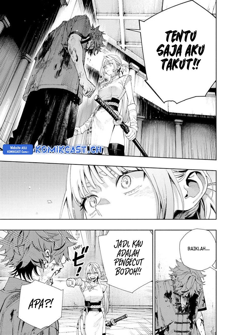 Gokurakugai Chap 12 - Next Chap 13