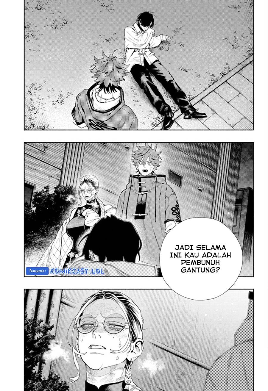 Gokurakugai Chap 15 - Next Chap 16