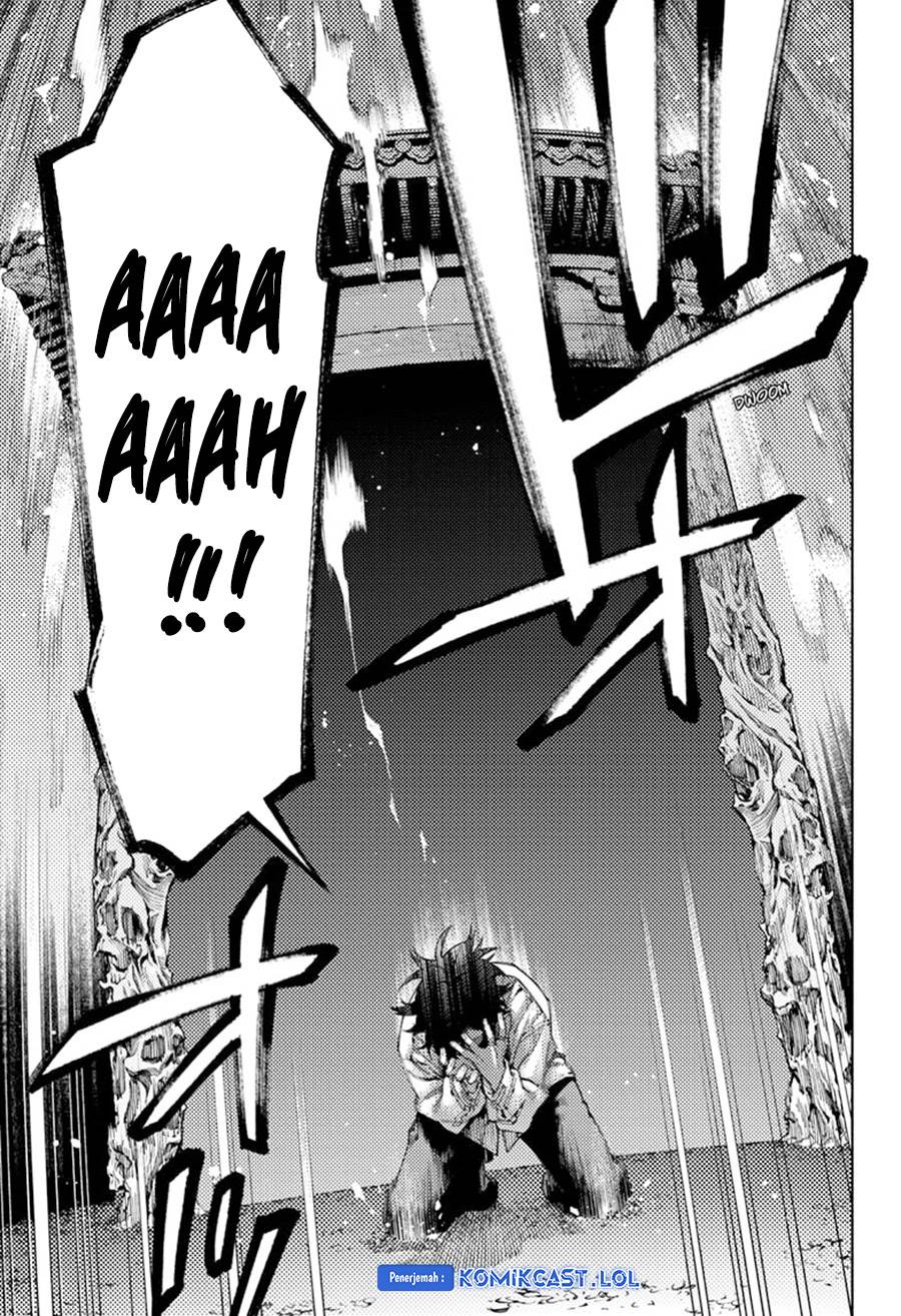 Gokurakugai Chap 15 - Next Chap 16