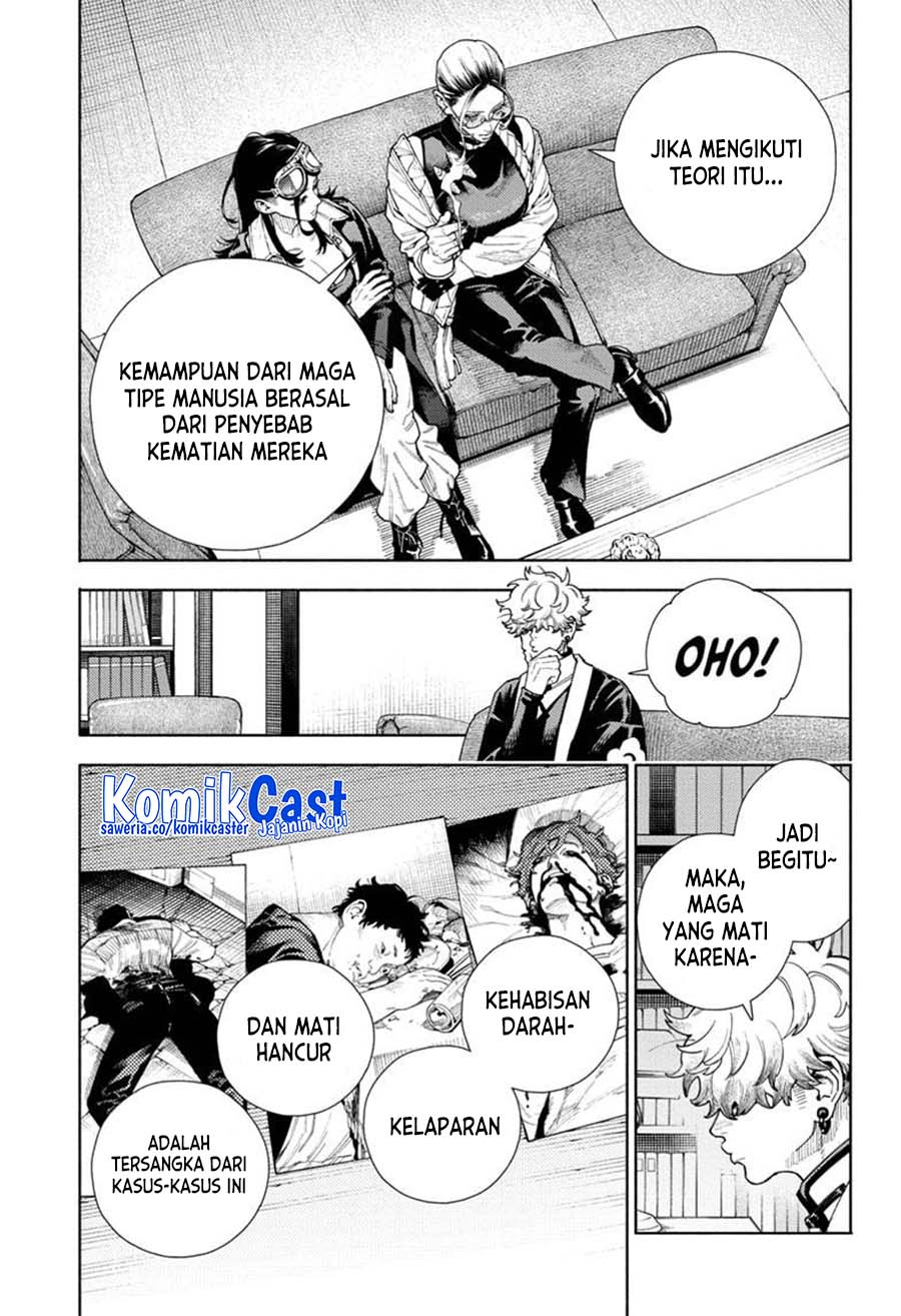 Gokurakugai Chap 16 - Next Chap 17