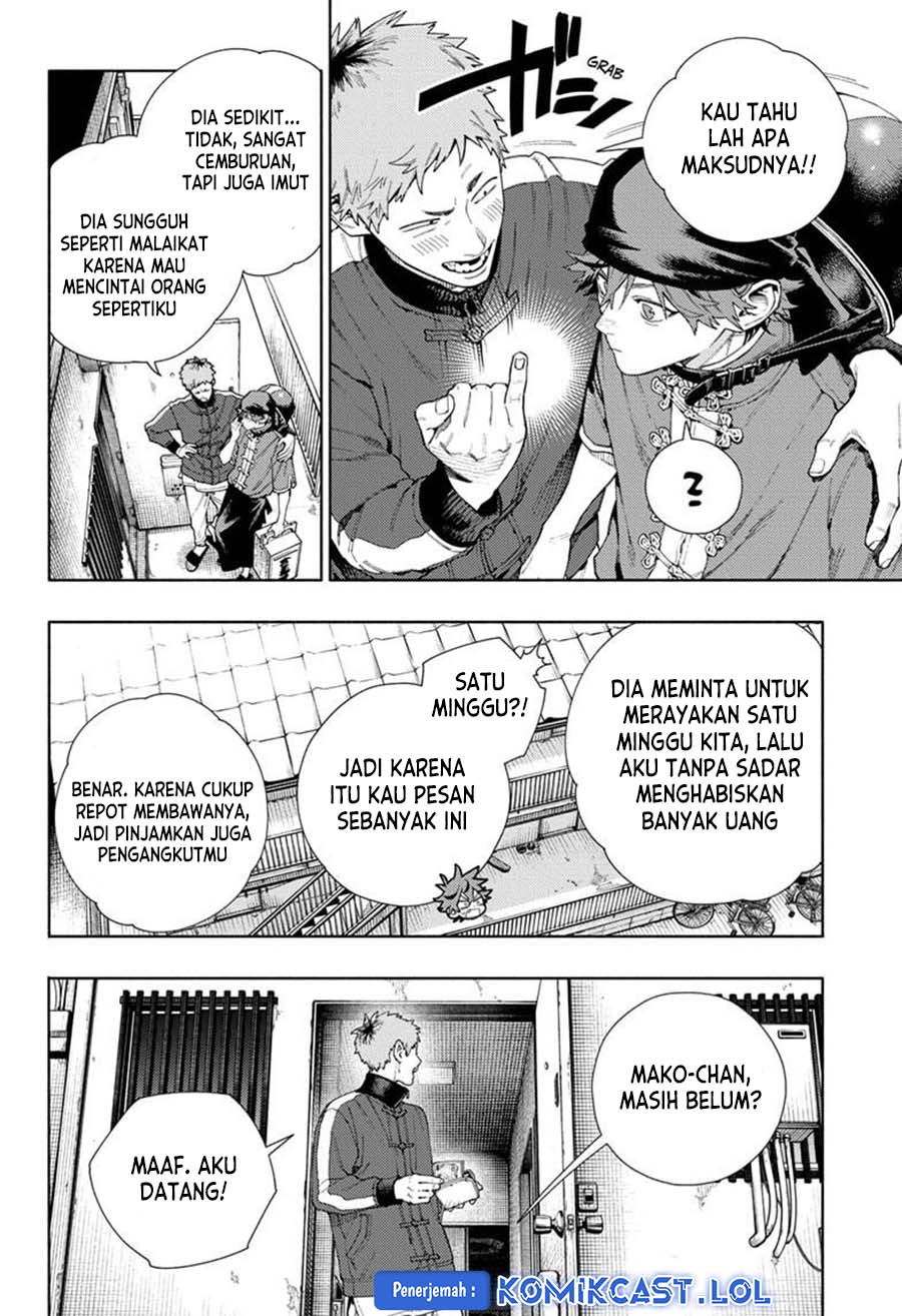 Gokurakugai Chap 16 - Next Chap 17