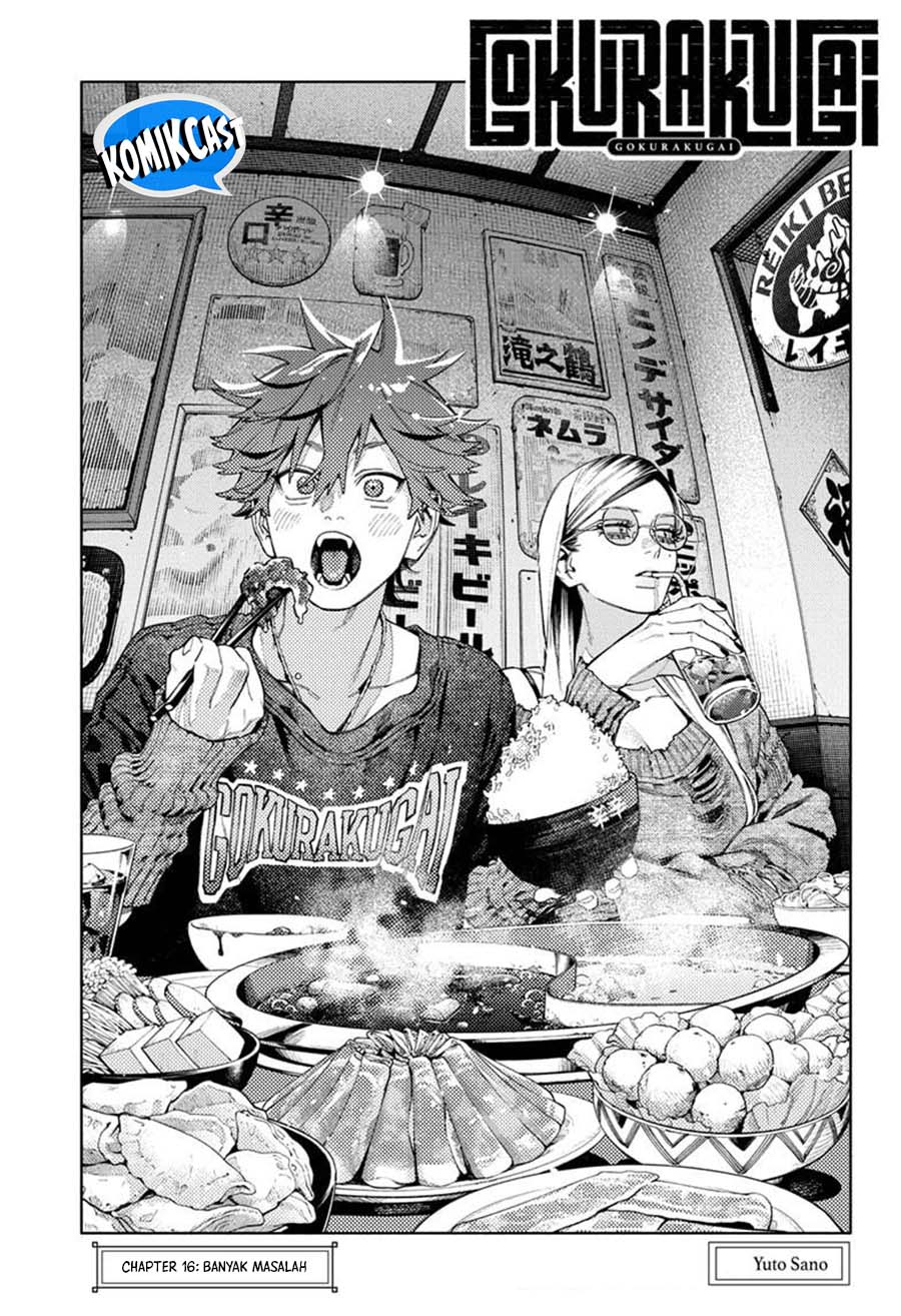 Gokurakugai Chap 16 - Next Chap 17