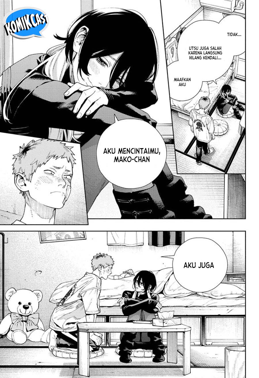 Gokurakugai Chap 17 - Next Chap 18
