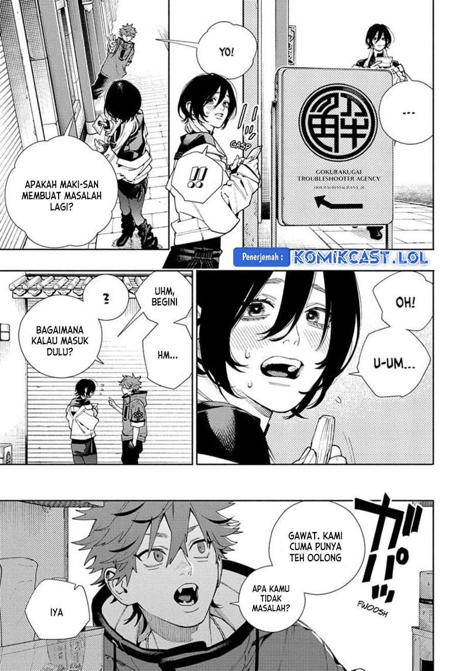 Gokurakugai Chap 17 - Next Chap 18