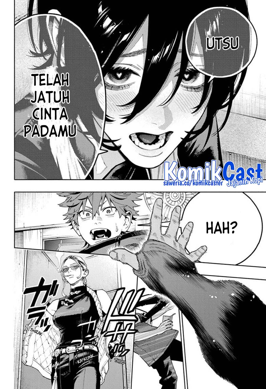 Gokurakugai Chap 17 - Next Chap 18